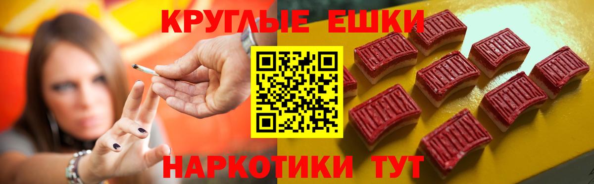Экстази бентли  Экстази louis Vuitton  ЭКСТАЗИ  Калининград  Вход с VPN 