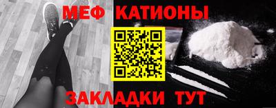 индика Ливны
