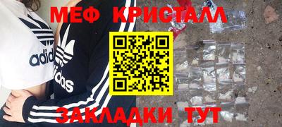 кокс Ликино-Дулёво