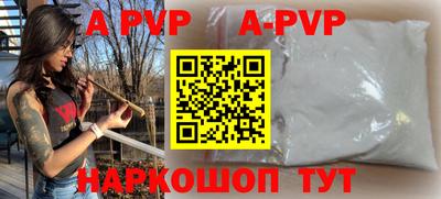 кокс Ликино-Дулёво