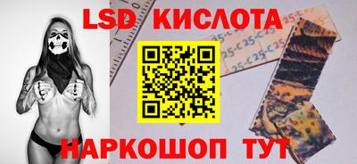 мяу мяу мука Лесосибирск