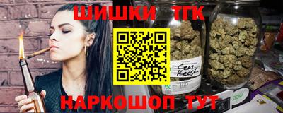 кокс Ликино-Дулёво