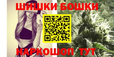 мяу мяу мука Лесосибирск