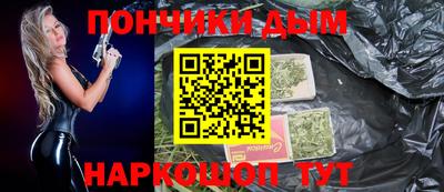 кокс Ликино-Дулёво