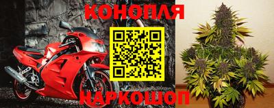 кокс Ликино-Дулёво