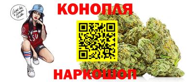 кокс Ликино-Дулёво