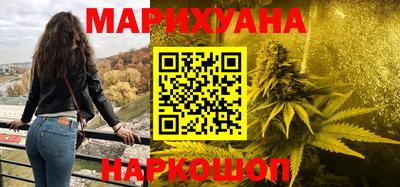 кокс Ликино-Дулёво