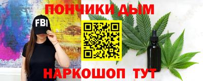 кокс Ликино-Дулёво