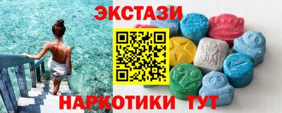 мяу мяу мука Лесосибирск
