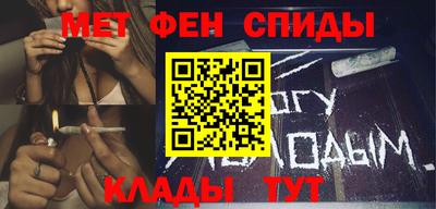 индика Ливны