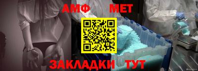 кокс Ликино-Дулёво