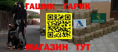 кокс Ликино-Дулёво