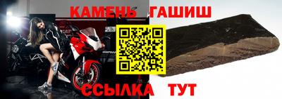 мяу мяу мука Лесосибирск