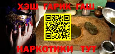 мяу мяу мука Лесосибирск