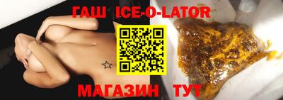 мяу мяу мука Лесосибирск