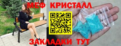 кокс Ликино-Дулёво