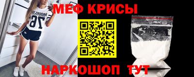 индика Ливны