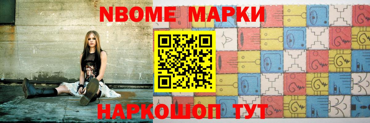 Лсд 25 экстази ecstasy  Лсд 25 экстази  Калининград  ЛСД экстази кислота  Вход с VPN 